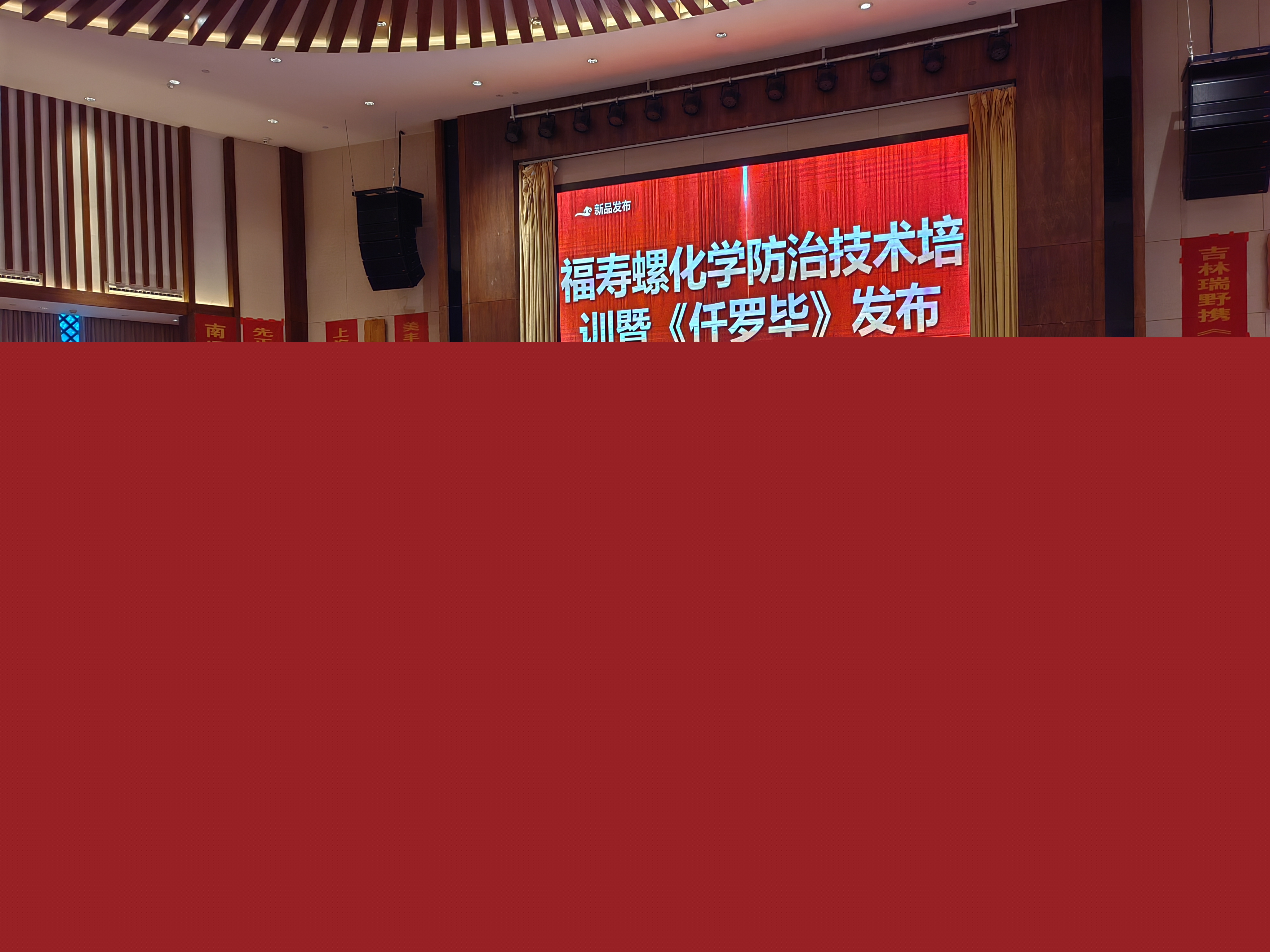 17110892989199831PJF.jpg